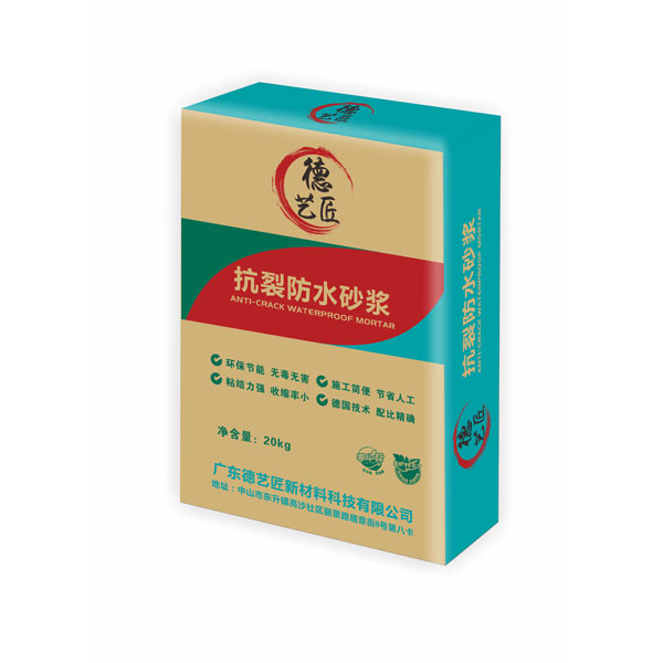 德艺匠腻子粉工程大量批发