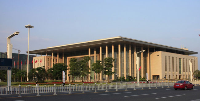 东莞会议大厦