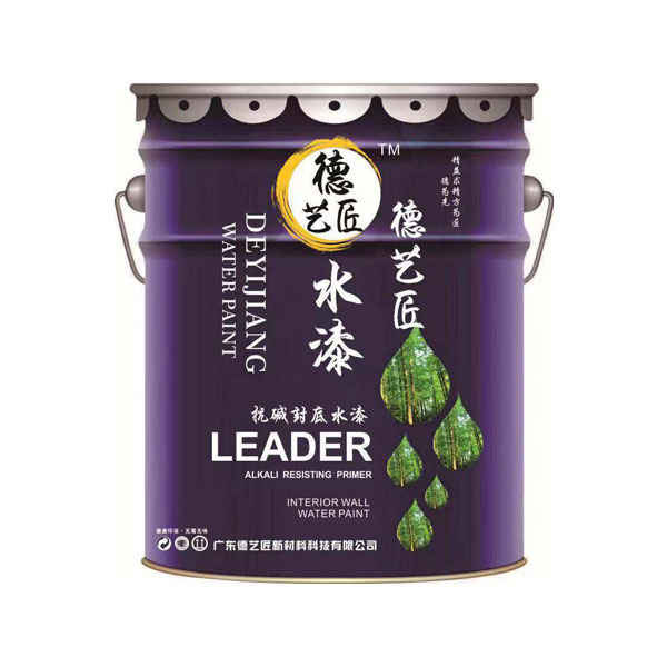 抗碱封闭底漆