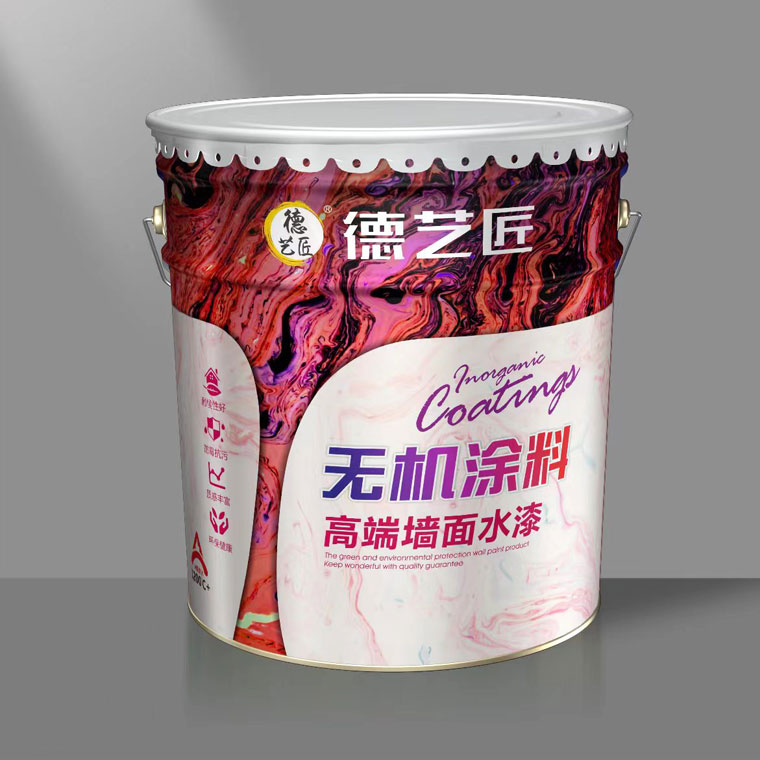 无机涂料